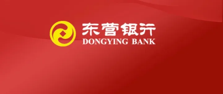 簡于行，暖于心 | 關愛長輩從細節(jié)開始！大字版手機銀行一鍵開啟攻略