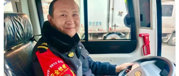 【暖冬行动】用行动打造民生服务标杆