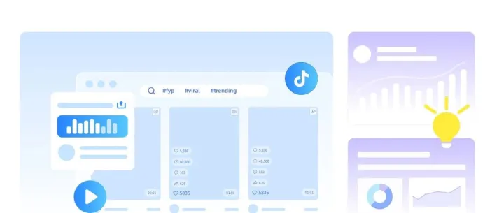 抢占TikTok搜索红利：如何用话题标签提升内容曝光？