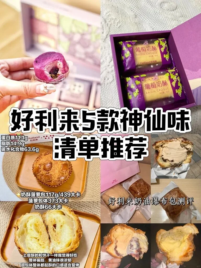头图
