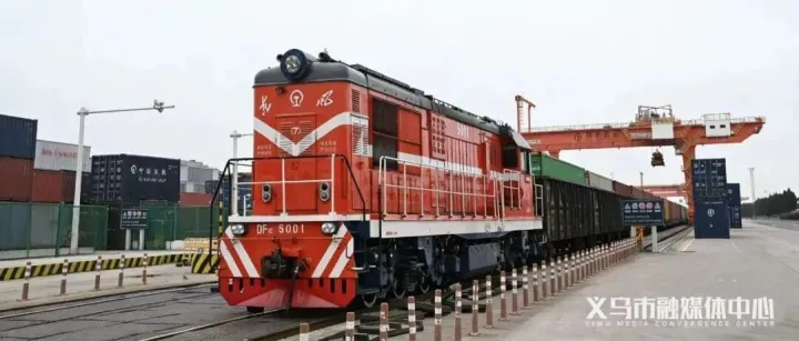 首票！新模式落地義烏！