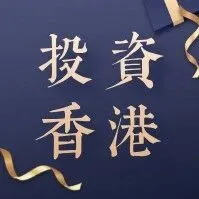 2026年中银香港账户新规解读及开户全指南（个人+对公）