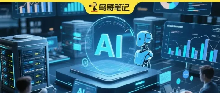 狂撒15億現(xiàn)金！互聯(lián)網(wǎng)大廠玩轉(zhuǎn)“AI過(guò)年”