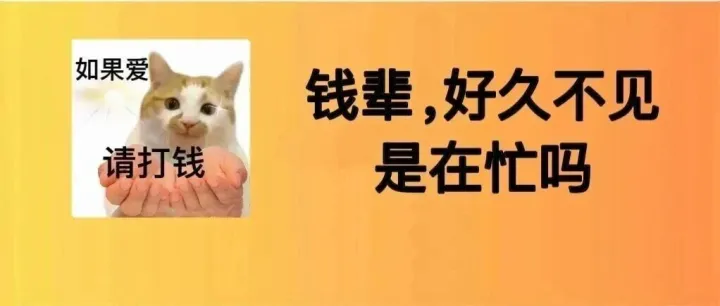 工资2万以下的，强烈建议尝试这个AI副业