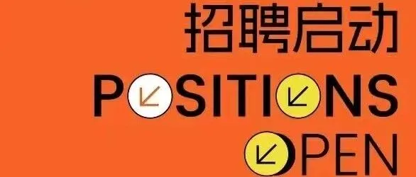 薛之谦、汪苏泷、张杰、王源、十个勤天演唱会承办方招募！！
