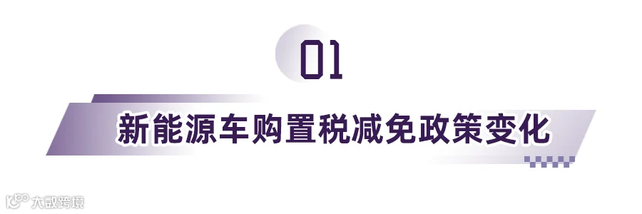 01.png