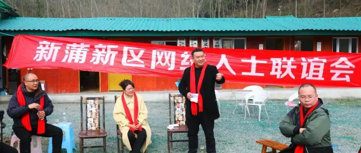 刨鍋湯事件是偶然還是必然？