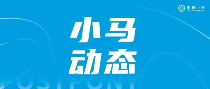 【直播預(yù)告】2月4日10:00，降價(jià)內(nèi)卷失效，2026美國(guó)跨境賣家怎么贏？