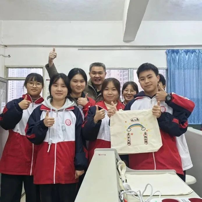 傳幫帶育骨干，他們?yōu)?lt;em>銅仁</em>筑牢教育根基丨我的支教故事