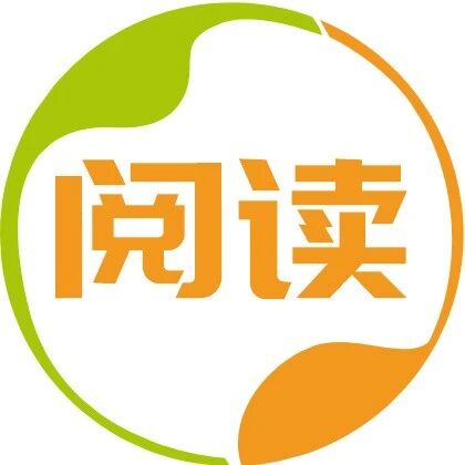 小学英语3-6年级《哈佛英语时文阅读》,高清版本免费下载!- 大数跨境