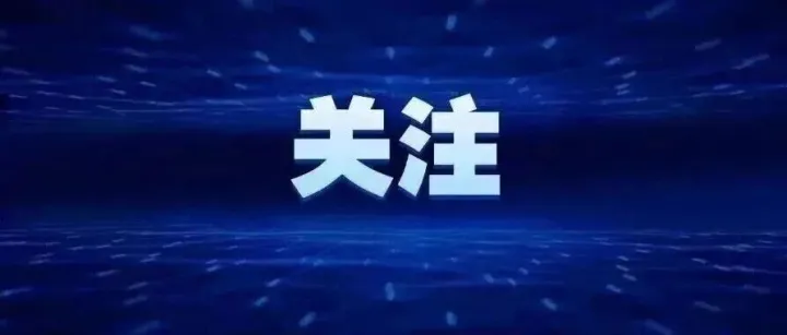 價格崩了！1478元暴跌至632元