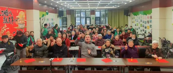 臘八節(jié)，看靜安如何花式陪長(zhǎng)輩過(guò)臘八