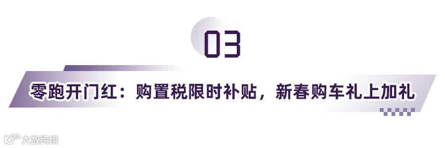03.png