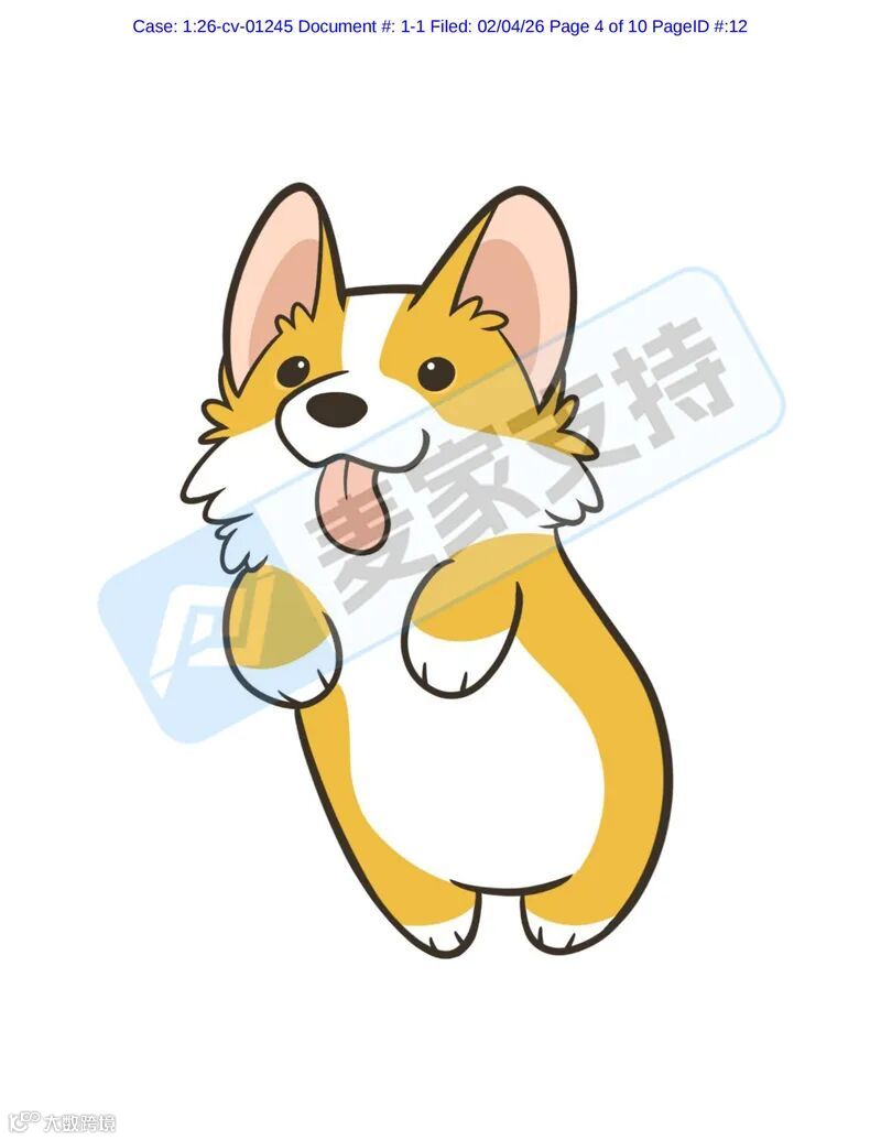 緊急！26-cv-1245等12起案件被keith律所立案，1500+店涉案，面臨TRO凍結(jié)風(fēng)險！