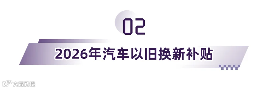 02.png