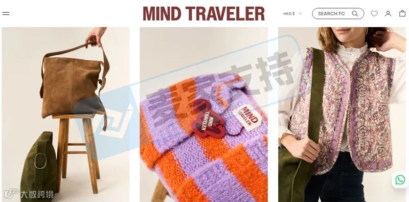 6-cv-01251，西班牙服饰品牌通过keith律所发起版权维权，222店被列入被告名单！"