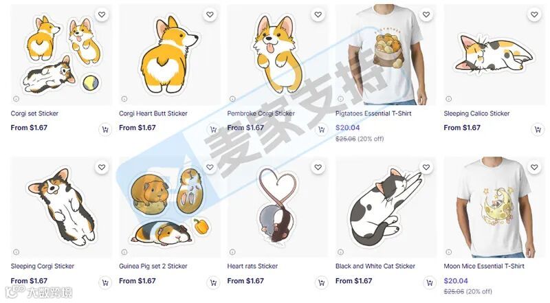 緊急！26-cv-1245等12起案件被keith律所立案，1500+店涉案，面臨TRO凍結(jié)風(fēng)險！