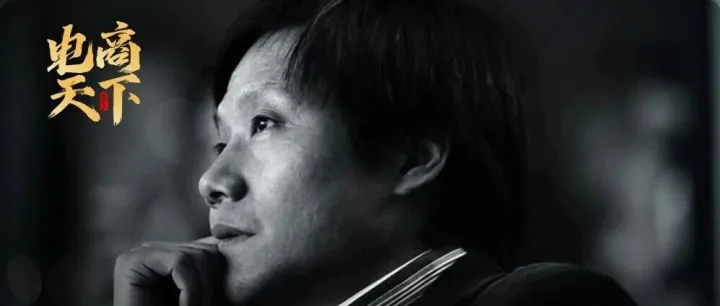 小米二手车崩盘大反转，雷军捅了友商一刀！