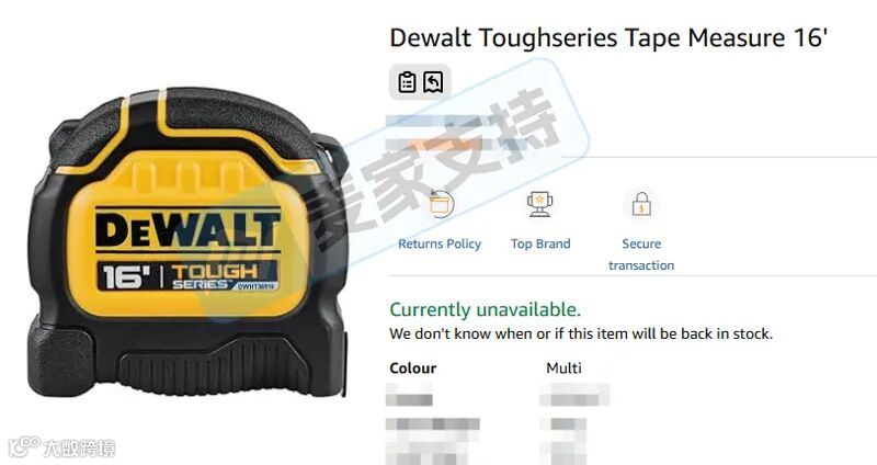 6-cv-01224，工具品牌DEWALT連發(fā)兩案，數(shù)十個(gè)商標(biāo)參與維權(quán)，跨境賣家注意排查"