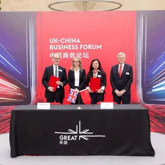 京東歐洲零售平臺(tái)Joybuy將在3月上線！