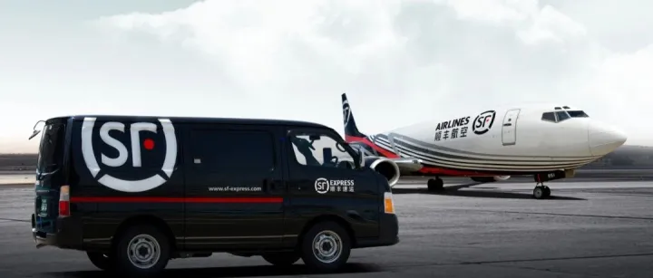 【顺丰】实习生招聘！