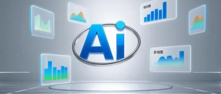 SEO已过时？2026营销人须知道的词叫：GEO