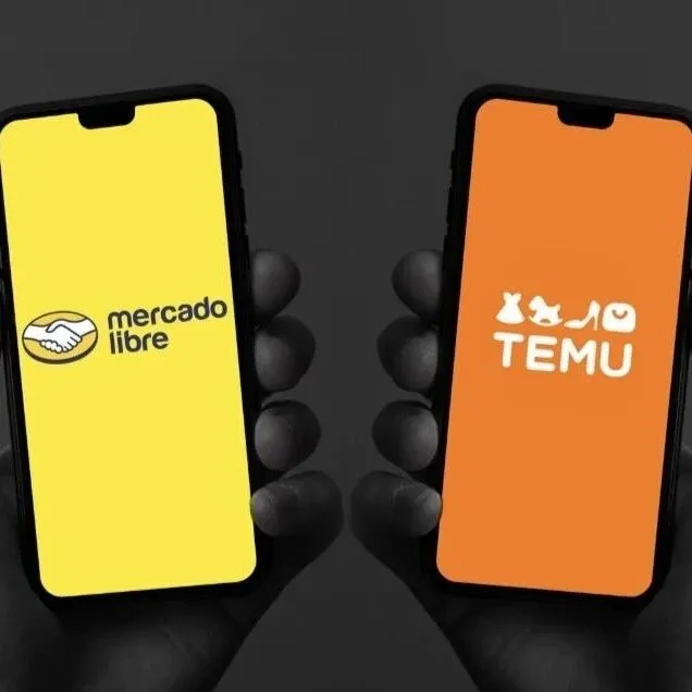 虚假宣传与不正当竞争：美客多诉特姆案始末