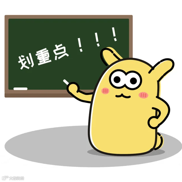 摄图网_401142864_摄小兔卡通形象配图GIF（企业商用）.gif