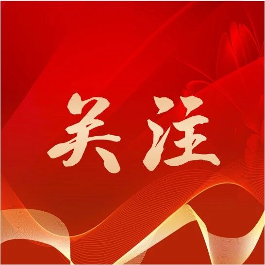 党委、政府的组成部门可以在部门公文中向下级党委、政府提出指令性要求吗?- 大数跨境