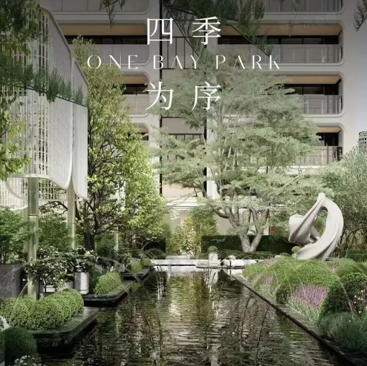 第一期近售罄后！深圳湾神盘二期将于三月入市！全套户型面积段曝光！