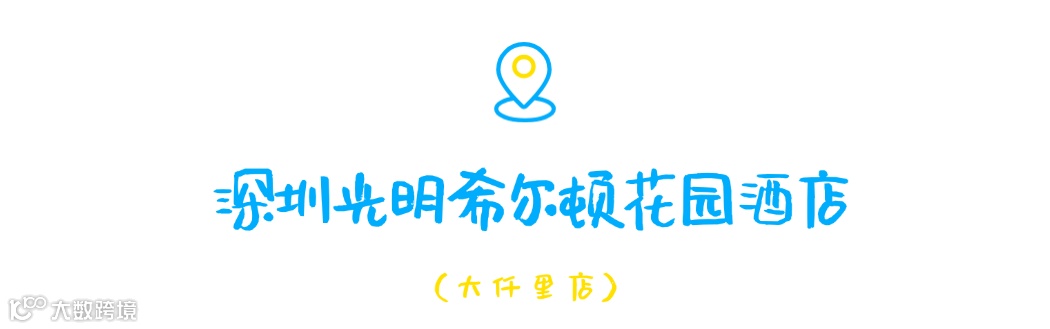 未命名(5)(4) (6).png