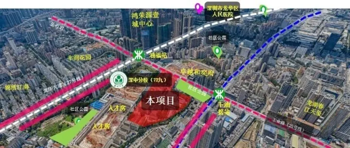 下一个红盘┃81㎡三房两卫┃深中就在家门口新规盘入市在即！