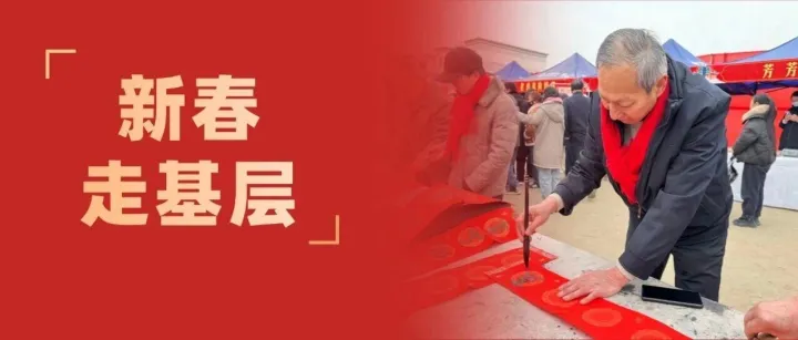 美食品鉴、民俗体验、年货市集，临河这条街今天真红火→