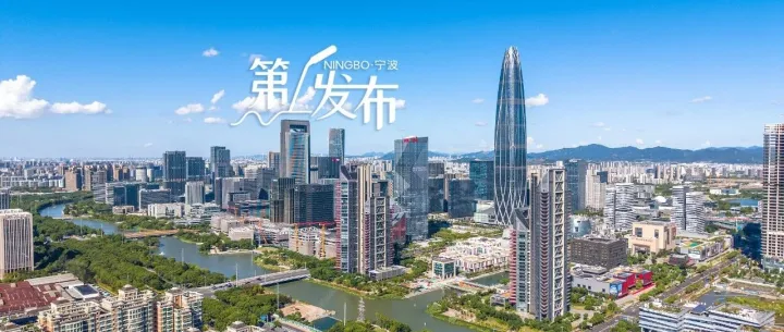 事關(guān)電梯更新，寧波這樣做！