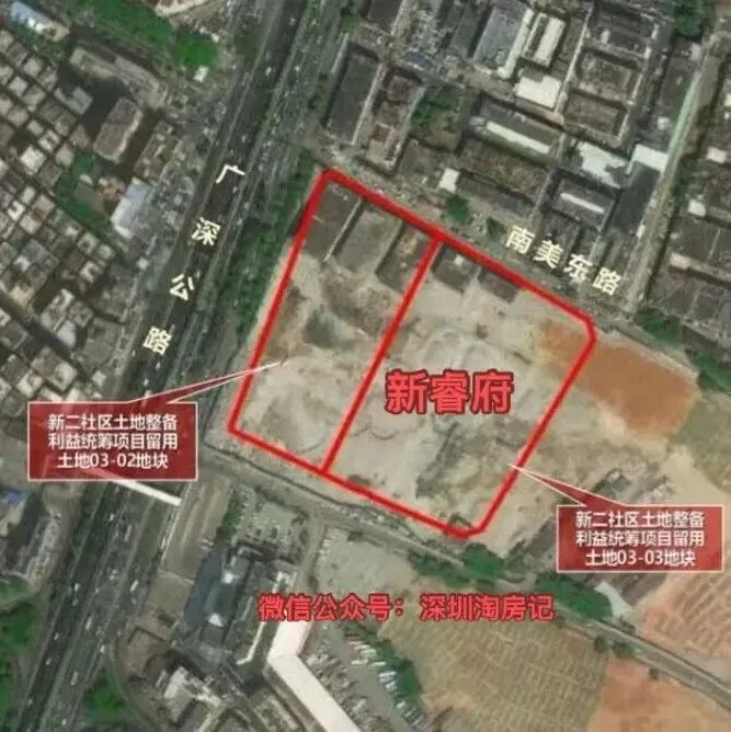 建面超18万㎡！沙井再增新盘！5栋超高层住宅+1所幼儿园