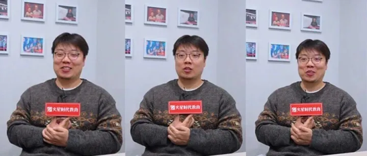 吃到了返校学长的瓜：现在是动画总监，和他老婆是火星同学！