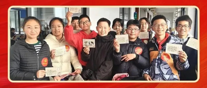 振华中学丨第十一届“情系<em>玉树</em> 暖冬捐助”活动