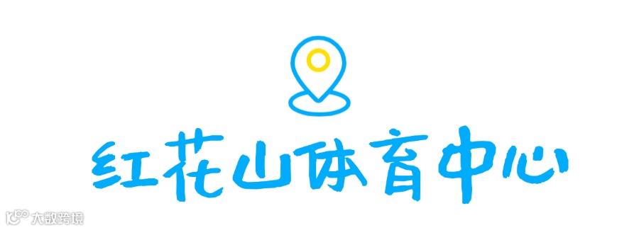 未命名(5)(4) (3).png