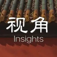 君泽君视角 | 知识产权与反垄断月刊 | 2026年1月