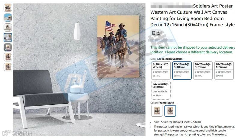 6-cv-00202，Rickey