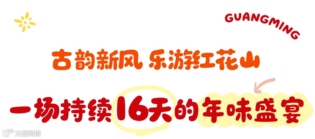 未命名(1)(15) (1).png