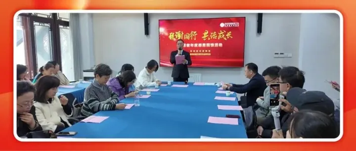 志愿教博丨以志愿之心，讲好苏州教育故事