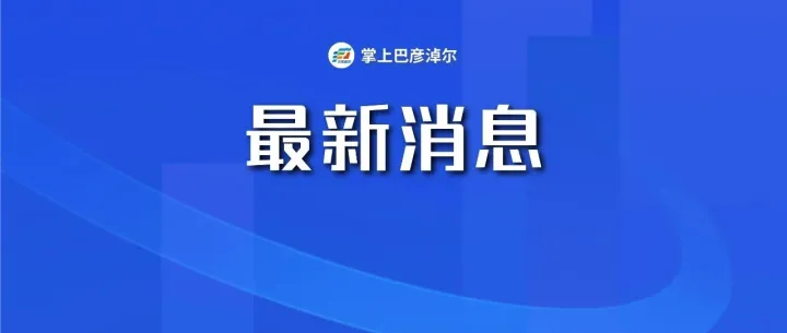 今晚油价上调！加满1箱油将多花→