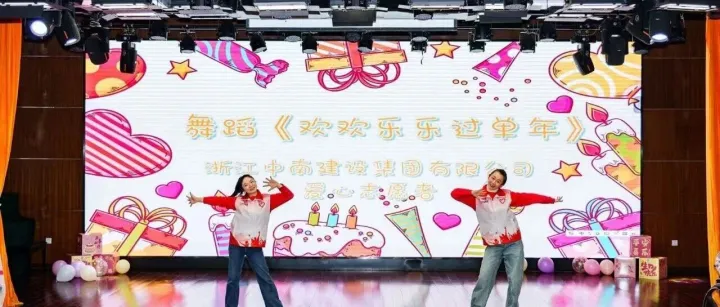 青动态｜儿童生日会、新春游园会、爱心义剪.....近期团组织工作回顾