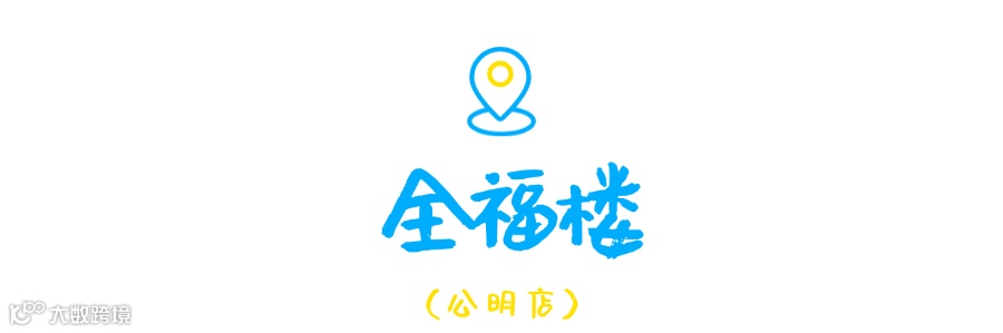 未命名(5)(4) (4).png