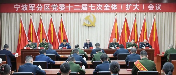 王成：开创军分区建设高质量发展新局面