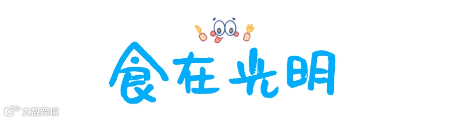 商场主题活动潮流感全屏竖版海报 (3).png