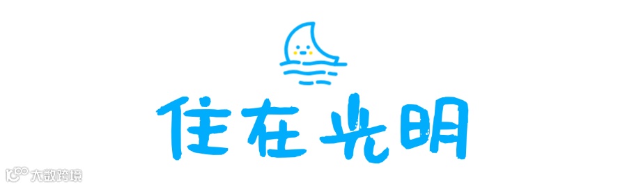 商场主题活动潮流感全屏竖版海报 (6).png