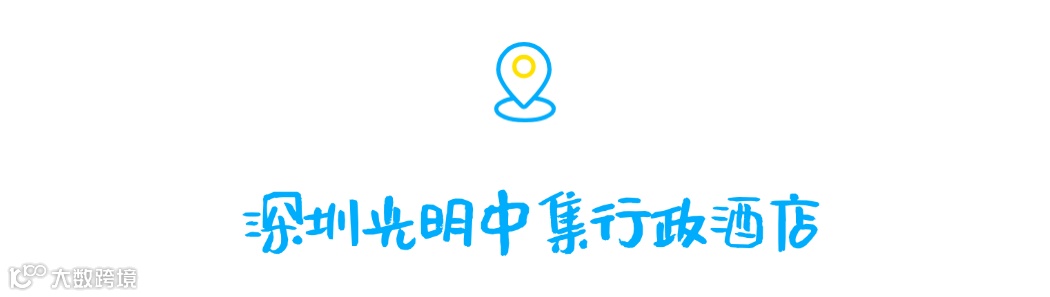 未命名(5)(4) (7).png