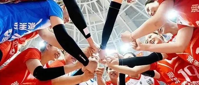 叮！你的光明女排观赛搭子已上线！（观赛攻略请查收）